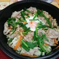 羊肉串's cooksnap of when they made じゅうじゅう焼き 千徳の味妄想 嵐の番組.