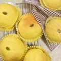 みもねこまま's cooksnap of when they made かぼちゃ餡パン.