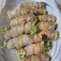 ちびっことんとん's cooksnap of when they made 超簡単！旬の野菜の肉巻きレンジ蒸し.