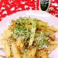 ☆３匹の子ぶた☆'s cooksnap of when they made カリカリじゃこ&じゃが芋の黒胡椒炒め☆.