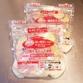 ♡yummy♡'s cooksnap of when they made 圧力バッグで！かぼちゃといものクリーム煮.
