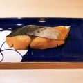 goodspeed7's cooksnap of when they made 我が家の秘伝♡優しい味de鰆の煮つけ.