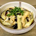 はらぺこしろうさぎ's cooksnap of when they made 超簡単！茄子の煮浸し✨.