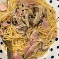 maa2221's cooksnap of when they made 鶏肉とキノコの簡単和風パスタ.