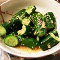 Naragon's cooksnap of when they made たたききゅうりの香味塩だれかけ.