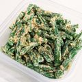 くっくペタ's cooksnap of when they made インゲンの味噌マヨ和え.