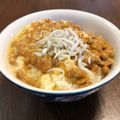 四児のハハ's cooksnap of when they made すぐ出来る！しらす納豆卵かけご飯.