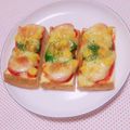 まあまま☆0403's cooksnap of when they made 厚揚げのプチピザ.