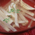 あゆたっくん's cooksnap of when they made 千切り大根と茗荷のコンソメスープ☆.