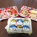 遥人ママ's cooksnap of when they made 運動会に！ハチマキくんおにぎり弁当.