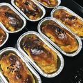 クック4CX9NN☆'s cooksnap of when they made スイートポテト（私の好きな配分）♪.