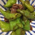 みぃぽん303030's cooksnap of when they made 甘長とうがらしと牛肉の甘辛炒め☆.
