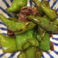 みぃぽん303030's cooksnap of when they made 甘長とうがらしと牛肉の甘辛炒め☆.