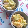 あゃぶぅ's cooksnap of when they made 余ったらっきょうアレンジ！ポテトサラダ☆.