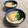 Chikatan☆'s cooksnap of when they made 関西風うどんだし♡濃口醤油 ver..