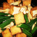 jeepj56's cooksnap of when they made 簡単☆厚揚げとオクラの煮物.