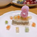 クックCAAHZW☆'s cooksnap of when they made テリーヌ仕立ての猫用バースデーケーキ♪.