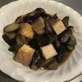 あああああ＊'s cooksnap of when they made 簡単♪茄子と絹あげの煮浸し.