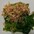 くしまな's cooksnap of when they made つるむらさきの生姜お浸し.