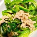★ままうえさま's cooksnap of when they made ＊ 無限ピーマン ＊.