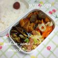 えまっちママ's cooksnap of when they made 簡単鶏もも肉の照り焼き.