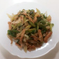 ポニーリボン's cooksnap of when they made ネギの炒めもの.