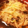 tocoletti's cooksnap of when they made 牛肉の韓国風スープ.