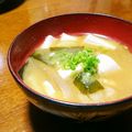 猫のオソマ's cooksnap of when they made 豆腐とわかめの基本の味噌汁.
