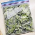 ＊ｎｏａ＊”'s cooksnap of when they made 便利☆小松菜の茹で方～冷凍保存.