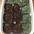 スーさんファミリー's cooksnap of when they made 炊飯器で作る☆よもぎのぼたもち.