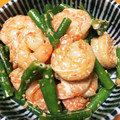 かおキッチン's cooksnap of when they made 簡単！海老といんげんのごまマヨサラダ.