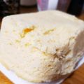 クック2BVNCM☆'s cooksnap of when they made 生おからで蒸しパン.