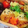 ❀akiko❀'s cooksnap of when they made キャラ弁☆くり坊主☆.