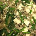 ツカサちゃん's cooksnap of when they made ☆挽き肉たっぷり椎茸にら入り麻婆豆腐丼☆.