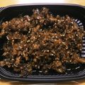 うさぎライフ's cooksnap of when they made 新生姜の佃煮.