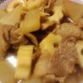 RedDaiYa's cooksnap of when they made 【圧力鍋】大根とちくわぶのあたたか煮.