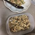 テヨン1's cooksnap of when they made 簡単・速攻 醤油きのこ.