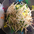 にむばすしゅたーぜん's cooksnap of when they made もやしときゅうりのサラダ.