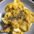 キ＊ラ's cooksnap of when they made ●　かぼちゃとさつまいものサラダ　●.
