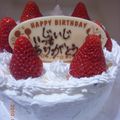 rie1213's cooksnap of when they made いちごのショートケーキ♡.