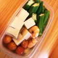 うた☆ダイエット's cooksnap of when they made オクラとミニトマトと海老のの冷たい煮物.