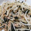 るみんみん's cooksnap of when they made 子どもも作れる！もやしとツナの簡単サラダ.