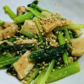 ぽちぼて's cooksnap of when they made 【簡単】エリンギと小松菜のゴマ和え.
