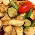 クックH64YNP☆'s cooksnap of when they made ナスと鶏胸肉の南蛮漬け.