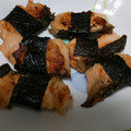 あゆたっくん's cooksnap of when they made 秋だね☆鮭の磯辺焼き.