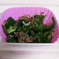 ななげんき's cooksnap of when they made じゃことピーマンの炒め物.
