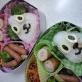 シカクチーズ's cooksnap of when they made 簡単！キャラ弁☆いないいないばあワンワン.