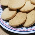 くろラン's cooksnap of when they made パルメザンチーズ・HMでサクホロクッキー.