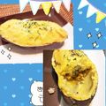 Janberry☆'s cooksnap of when they made ほっくりなめらか、焼き芋カップグラタン。.