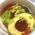 むー太朗's cooksnap of when they made いくらのアボカドおろし.